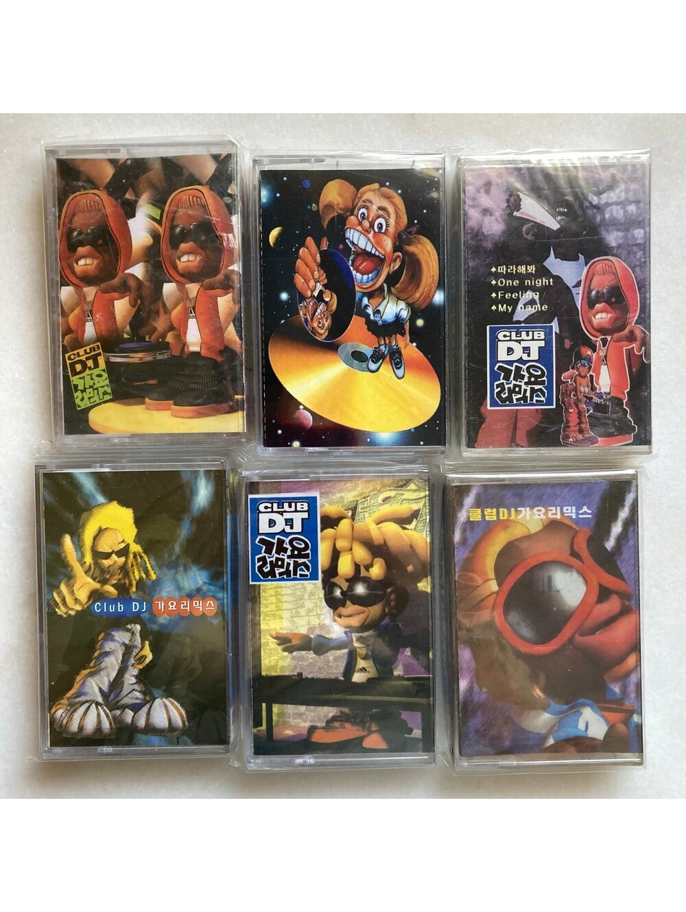 Dance Mega Dj Remix Korean Old School 90s Y2K Kpop Album Music Cassette Tapes